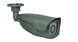 DV-HIHV3399R 2.8-12mm 1080P ONVIF IP Camera